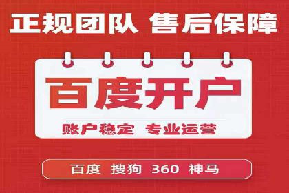 跨平台信息流推广：案例解析与启示